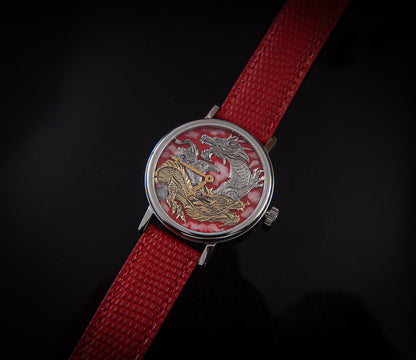 Year of The Dragon Unique Piece