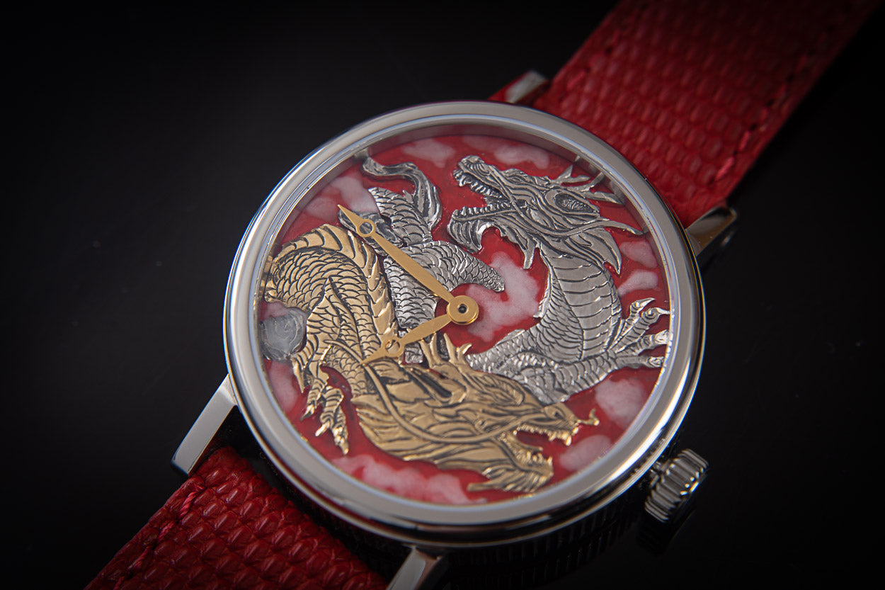Year of The Dragon Unique Piece