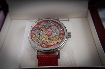 Year of The Dragon Unique Piece