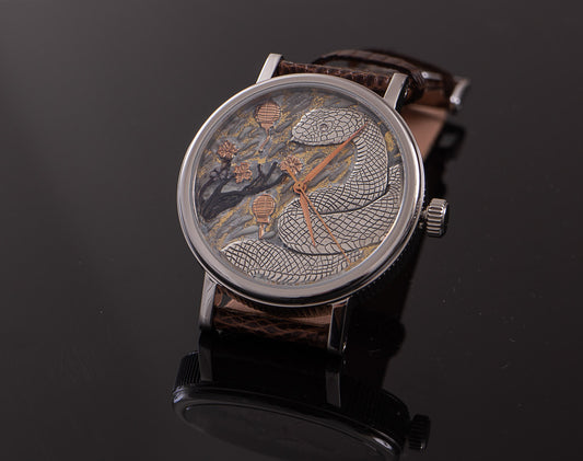 trenyo Year of The Snake