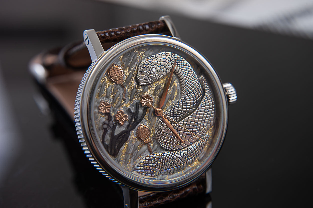 trenyo Year of The Snake