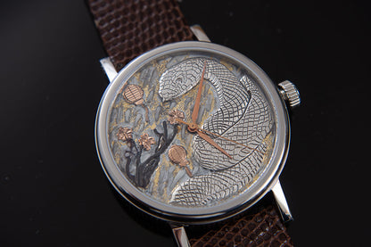 trenyo Year of The Snake