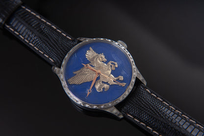 trenyo Pegassus Unique Piece