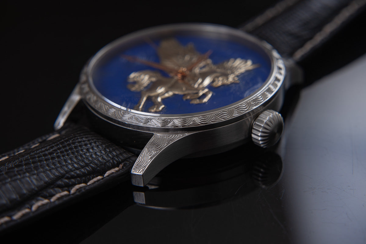 trenyo Pegassus Unique Piece