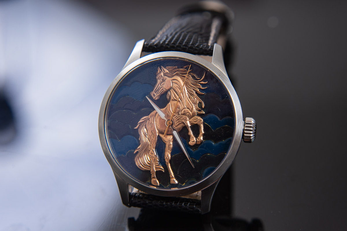 trenyo Year of The Fire Horse Unique Piece