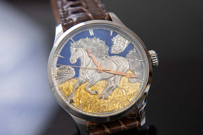 trenyo Argento Unique Piece